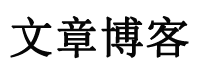 锐潮